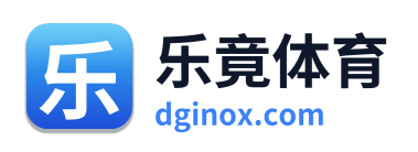 乐竟体育 Logo